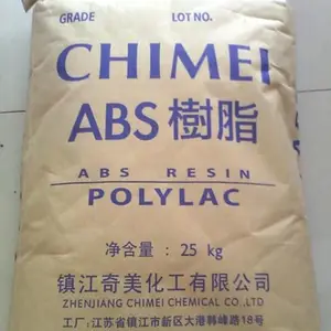 �人��Ӧ������ABS POLYLAC D-1200