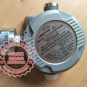 AEC2232a���屨��������Һ�������Ϳ�ȼ����̽���������ű�����