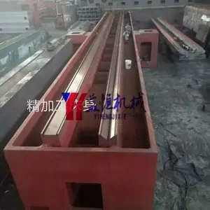 铸铁件加工 铸造件 机床毛坯件 数控机床铸造加工 消失模床身铸件