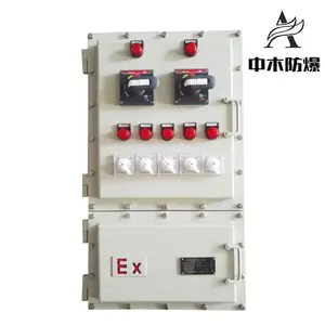 BXM(D)53-8��������������������� ���������䳵����Ƶ���ϵͳ������