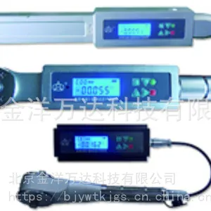 标准数显扭矩扳子 型号:SNJ-B、SNJ-B10、SNJ-B50/B200 金洋万达