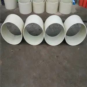 ���������ּ�ɰ���۹ܵ���ˮ�ܳ���ͨ��ܵ�����¹ܹ���ѹ���ܼ�