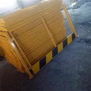 ���ƶ���ʱ���ӻ��� ʩ���ֳ���ȫ������ �׺���ʱ���ӻ�����