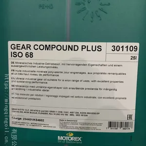 MOTOREX GEAR COMPOUND PLUS ISO 68高级齿轮油