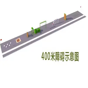 ���� �ƶ�ʽ400���ϰ� ȫľ����ʽ�ϰ����� ѵ��ľ�ų���