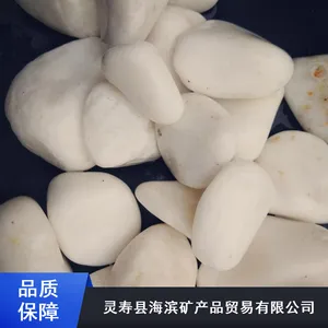 ��Ӧ��ɫʯ�� �����辰�����ò�ɫʯ�� ��ɫ�껨ʯ