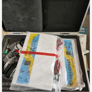 ������װ����ȫ���豸�嵥�����߹��ϼ���� ���¹��ϲ�����