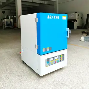 高温箱式马弗炉 高温陶瓷纤维马弗炉 高温实验电阻炉