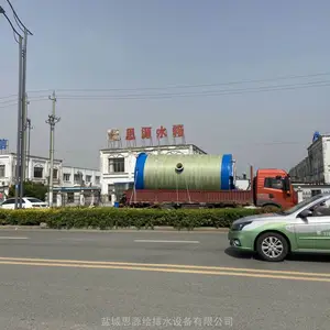 成套雨水一体化污水提升泵站 玻璃钢预制泵站