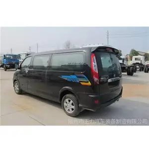 全新上市-福田蒙派克E级高档殡仪车 殉葬车 高品质殡仪专用车