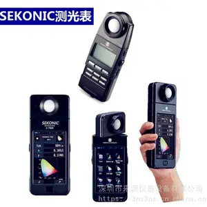 KonicaMinolta���Ῠ���ܴ�ɫ�����ȼƻҶȼƻԶȼ�CS-100A