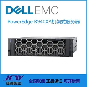 �ɶ�������������Ȩ������ �ɶ�Dell poweredge R940xa 4U����ʽ������