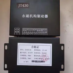 JT430���Ż��������� JT-430������