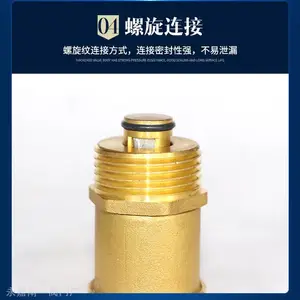 �Զ������� ����ͭ������ �㽭��һ�������� P25X-16T��ͭ������