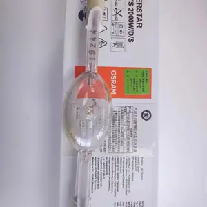 ��Ӧ�¹�OSRAM/ŷ˾�� HQI-TS 2000W/D/S ����±�صƹ�