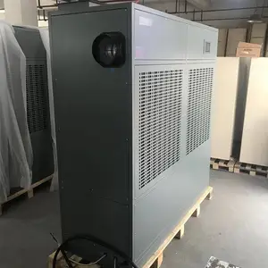 佐岛HS-240-12机房除湿加湿净化一体机
