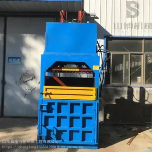 ��ʽҺѹ����� ��ֽ��ѹ����� �������ѹ����