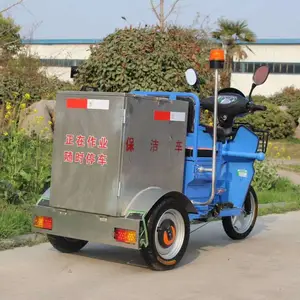 �綯���������������೵С����ҵѧУ��ƿ����ʽ�������˳�