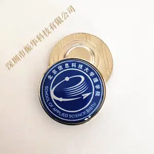 ����У��Сѧ�����¶��ƾƵ����ƹ����Ʒ��ز���˾���ƶ���