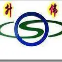 东莞市升伟金属材料有限公司