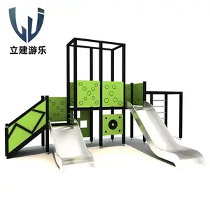 厂家直销水上乐园滑梯 户外景区拓展娱乐项目大型非标游乐设备