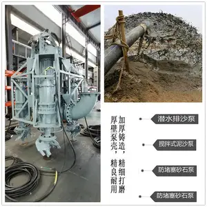 ��ȪWJQϵ�г齬�豸 �綯�Ž��� ������������ ����ʽ�ཬ��