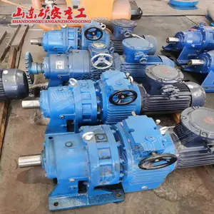 MB75YB7.5XW6-17��ú������װ�� ���ٻ��ܳ�