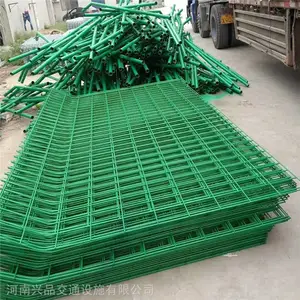 ��·���̻���˫��˿������ ����С��������Χǽ������