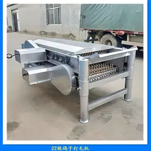 �����豸22������ë��