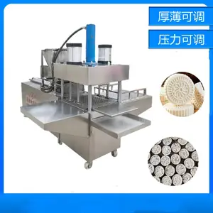 ��������Ͳ���� �ع�ʳƷ��***��ȫ�Զ��ױ���