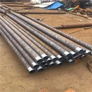 富鹏源管业 89*5无缝注浆管 注浆管 欢迎咨询