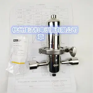 �ѽ಻���ѹ��������Ч������ ��ѹ����ֳ�ˮ���͹�����