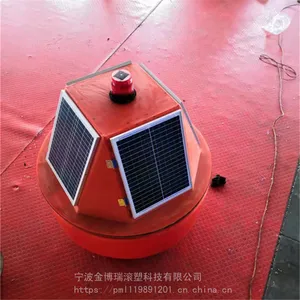 金博瑞批发水面锚系浮标内河航运警示标志浮体海面聚乙烯灯浮