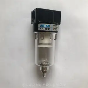 ú����af2000��ʽ��ˮ������ ����������Ͻ𱭲���PC