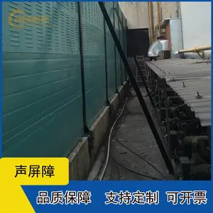 �麣���������� С������ǽ ���������ϰ�װʩ��