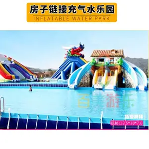 ���ɹ����ֹ�����֧��ˮ��ˮ��԰��ʽ��