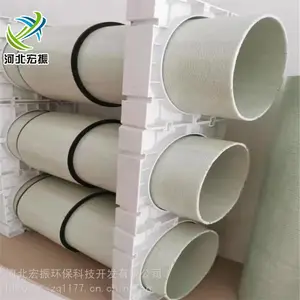 ���� ��������ά������BWFRP���Ʊ�֯�������±����� ��Ե����ͨѶ��
