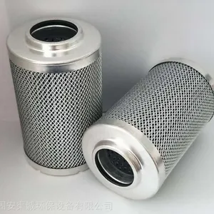 LH0280D020BN3HCLH0280D003BN4HC����ֱ�֯���۵�ʽ��о���