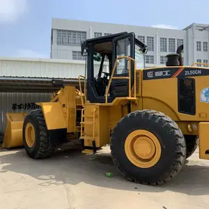 龙工855N装载机 柳工856H装载机 临工956铲车