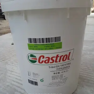 ��ʵ���������ϳɸ���������CH 290/220��Castrol Tribol CH 1730/100