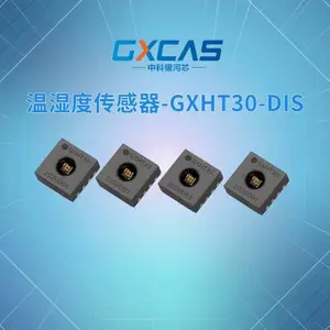 ��ʪ�ȴ�����-GXHT30-DIS