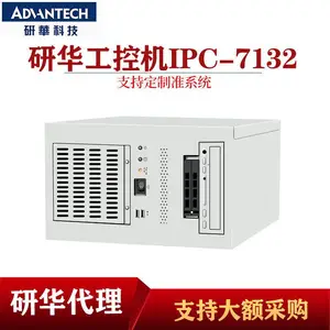 IPC-7132���л�IPC-7132,�л����ػ��������л����ػ�