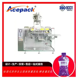 SG-180D异形袋给袋式灌装机 液体灌装封口机