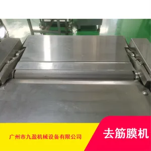 ��ӯ����304����ֶ๦���ײ���ţ��ȥ��Ĥ������