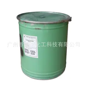 ������ MEPCO 7520 Ϳ��ӡˢ��ī���� �������� ӡ��Ī������