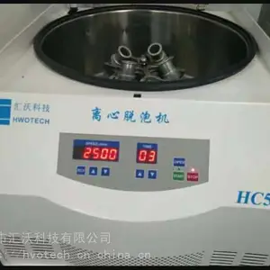 供应离心脱泡机