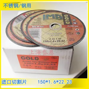进口砂轮切割片150*1.6*22不锈钢切割片IMA砂轮片现货