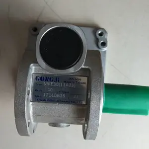 GONGJI刀库马达M3B405电机用刹车器SB05T8D008D来令片摩擦片