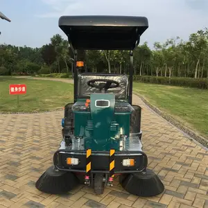 1400型驾驶式扫地机工业工厂车间物业电动清扫车