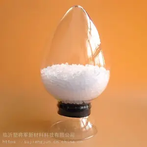 汇塑 环保型 无纺布热稳定母粒 分散性能好 使用于纤维制品 HS-D-8C